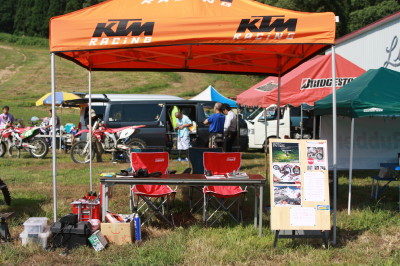 img0005.jpg