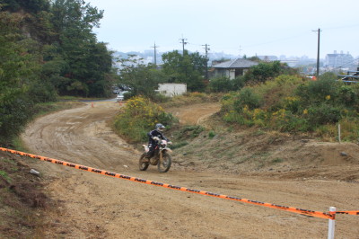 img0051.jpg