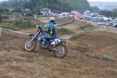 img0381.jpg