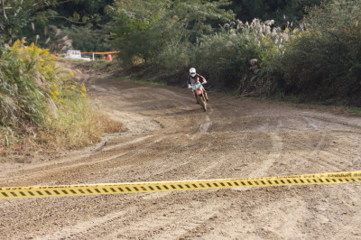 img0587.jpg