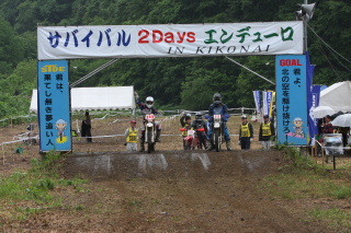 img0290.jpg