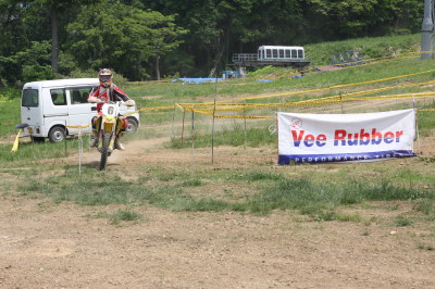 img0245.jpg