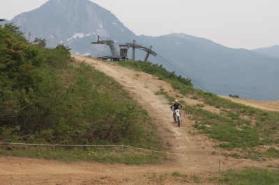 img0340.jpg