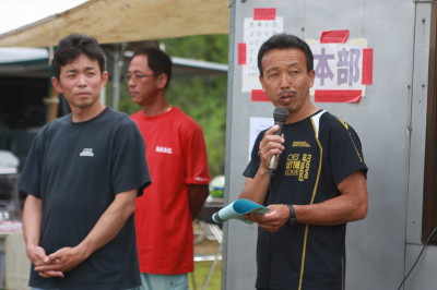 img0000.jpg