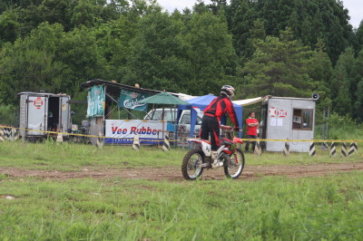 img0012.jpg