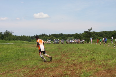 img0024.jpg