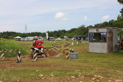 img0138.jpg