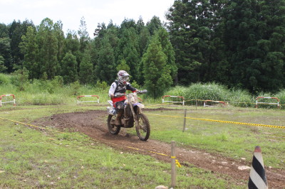 img0139.jpg