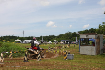 img0140.jpg