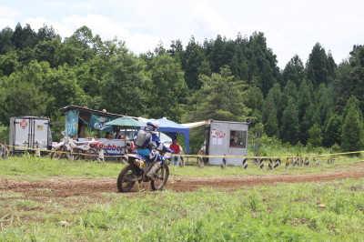 img0152.jpg
