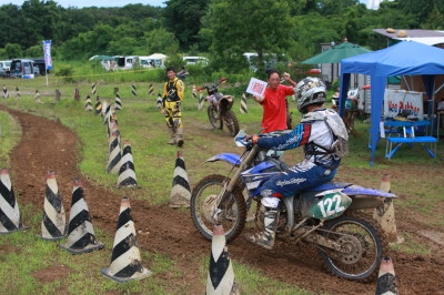 img0173.jpg