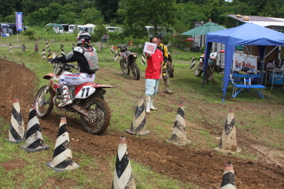 img0176.jpg