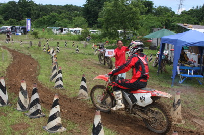 img0177.jpg