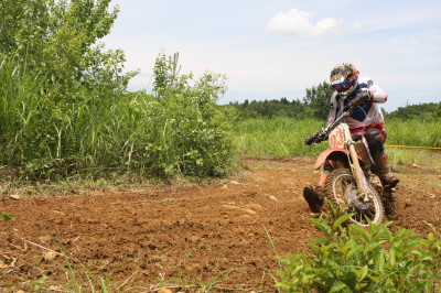 img0217.jpg