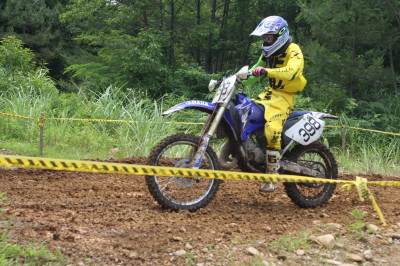 img0227.jpg