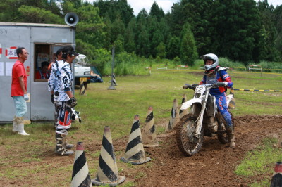 img0254.jpg