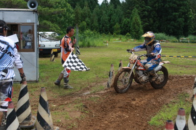 img0256.jpg