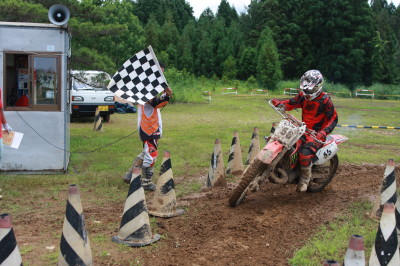 img0257.jpg