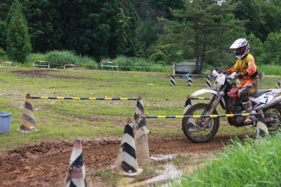 img0260.jpg