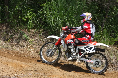 img0366.jpg