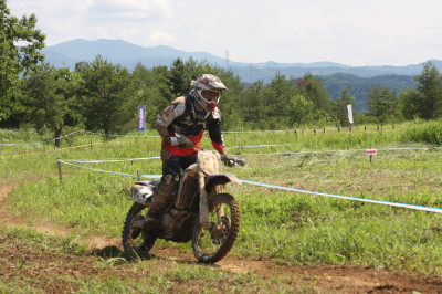img0440.jpg