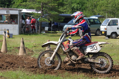 img0489.jpg