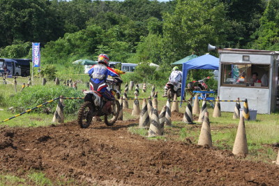 img0491.jpg