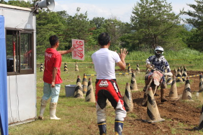 img0493.jpg