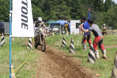 img0500.jpg