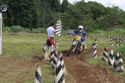 img0517.jpg