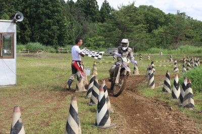 img0520.jpg