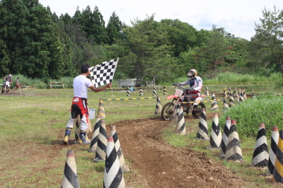 img0523.jpg