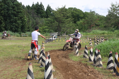 img0524.jpg