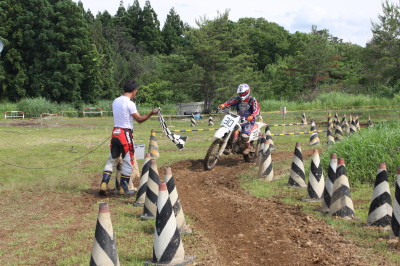 img0525.jpg
