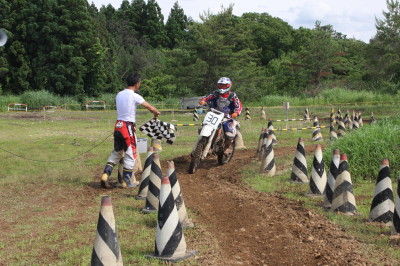 img0527.jpg