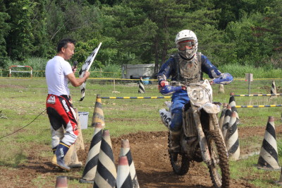 img0529.jpg