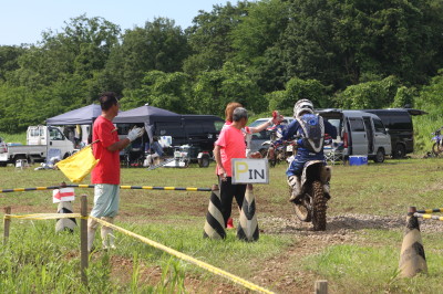 img0530.jpg