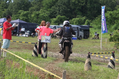 img0534.jpg
