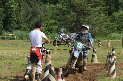 img0539.jpg