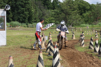 img0544.jpg