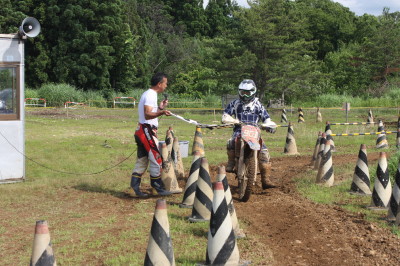 img0545.jpg