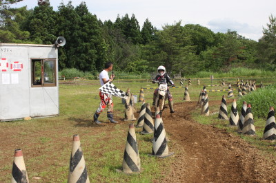 img0548.jpg