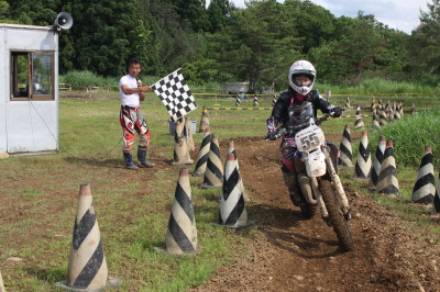 img0549.jpg