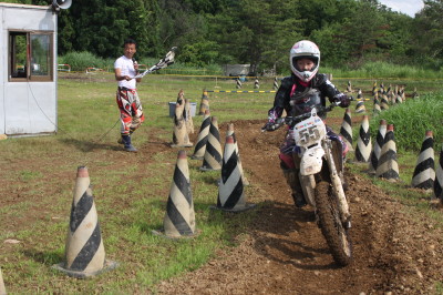 img0550.jpg