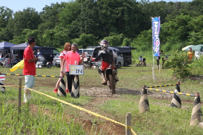 img0555.jpg