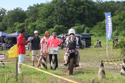 img0558.jpg