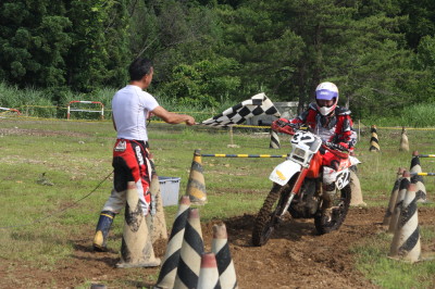 img0560.jpg