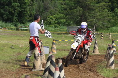 img0561.jpg