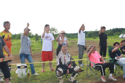 img0586.jpg