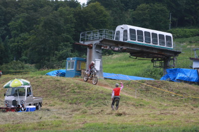 img0419.jpg